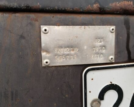 МТЗ Інша, об'ємом двигуна 0 л та пробігом 0 тис. км за 10000 $, фото 7 на Automoto.ua