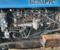 МТЗ Інша, об'ємом двигуна 6 л та пробігом 6 тис. км за 15800 $, фото 4 на Automoto.ua