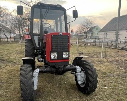 МТЗ Інша, об'ємом двигуна 0 л та пробігом 0 тис. км за 12900 $, фото 1 на Automoto.ua