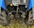 МТЗ Інша, об'ємом двигуна 4.75 л та пробігом 4 тис. км за 13149 $, фото 7 на Automoto.ua