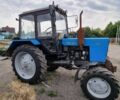 МТЗ Другая, объемом двигателя 0 л и пробегом 0 тыс. км за 10700 $, фото 1 на Automoto.ua