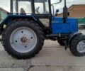 МТЗ Другая, объемом двигателя 0 л и пробегом 0 тыс. км за 14000 $, фото 2 на Automoto.ua
