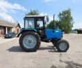МТЗ Другая, объемом двигателя 0 л и пробегом 0 тыс. км за 13600 $, фото 7 на Automoto.ua
