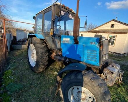 МТЗ Другая, объемом двигателя 0.5 л и пробегом 7 тыс. км за 15000 $, фото 1 на Automoto.ua