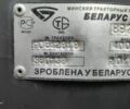 МТЗ Другая, объемом двигателя 4.7 л и пробегом 0 тыс. км за 11960 $, фото 9 на Automoto.ua