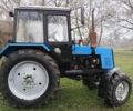 МТЗ Інша, об'ємом двигуна 1.48 л та пробігом 5 тис. км за 13000 $, фото 3 на Automoto.ua