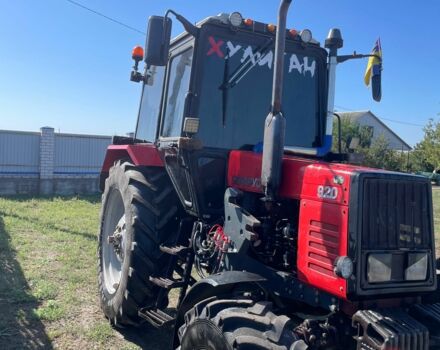 МТЗ Другая, объемом двигателя 0 л и пробегом 0 тыс. км за 13999 $, фото 1 на Automoto.ua