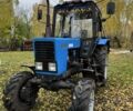 МТЗ Інша, об'ємом двигуна 4.75 л та пробігом 4 тис. км за 13149 $, фото 1 на Automoto.ua