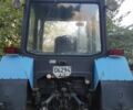 МТЗ Другая, объемом двигателя 4.7 л и пробегом 0 тыс. км за 11960 $, фото 7 на Automoto.ua