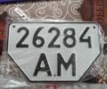 МТЗ Другая, объемом двигателя 4.75 л и пробегом 0 тыс. км за 7500 $, фото 15 на Automoto.ua