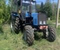 МТЗ Другая, объемом двигателя 4.75 л и пробегом 0 тыс. км за 12000 $, фото 1 на Automoto.ua