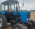 МТЗ Другая, объемом двигателя 4.7 л и пробегом 8 тыс. км за 10000 $, фото 1 на Automoto.ua