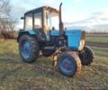 МТЗ Другая, объемом двигателя 4 л и пробегом 5 тыс. км за 9500 $, фото 1 на Automoto.ua