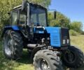 МТЗ Другая, объемом двигателя 0 л и пробегом 0 тыс. км за 12000 $, фото 1 на Automoto.ua