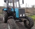 МТЗ Інша, об'ємом двигуна 4.7 л та пробігом 7 тис. км за 11500 $, фото 1 на Automoto.ua