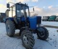 МТЗ Інша, об'ємом двигуна 4.75 л та пробігом 10 тис. км за 11850 $, фото 1 на Automoto.ua