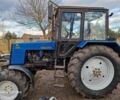 МТЗ Інша, об'ємом двигуна 0 л та пробігом 0 тис. км за 13600 $, фото 6 на Automoto.ua