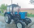 МТЗ Другая, объемом двигателя 0 л и пробегом 6 тыс. км за 11000 $, фото 1 на Automoto.ua