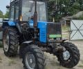 МТЗ Другая, объемом двигателя 4.75 л и пробегом 4 тыс. км за 9500 $, фото 1 на Automoto.ua