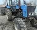 МТЗ Другая, объемом двигателя 0 л и пробегом 0 тыс. км за 11200 $, фото 1 на Automoto.ua
