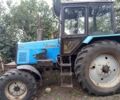МТЗ Другая, объемом двигателя 0 л и пробегом 0 тыс. км за 20500 $, фото 1 на Automoto.ua