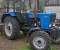 МТЗ Другая, объемом двигателя 0 л и пробегом 0 тыс. км за 14000 $, фото 9 на Automoto.ua