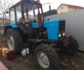 МТЗ Інша, об'ємом двигуна 4.7 л та пробігом 5 тис. км за 13500 $, фото 3 на Automoto.ua