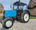 МТЗ Другая, объемом двигателя 0 л и пробегом 0 тыс. км за 14650 $, фото 17 на Automoto.ua