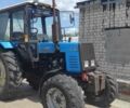 МТЗ Другая, объемом двигателя 0 л и пробегом 0 тыс. км за 13200 $, фото 2 на Automoto.ua