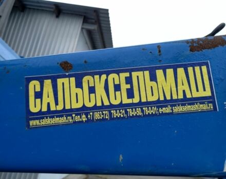 МТЗ Другая, объемом двигателя 0 л и пробегом 546 тыс. км за 18500 $, фото 20 на Automoto.ua