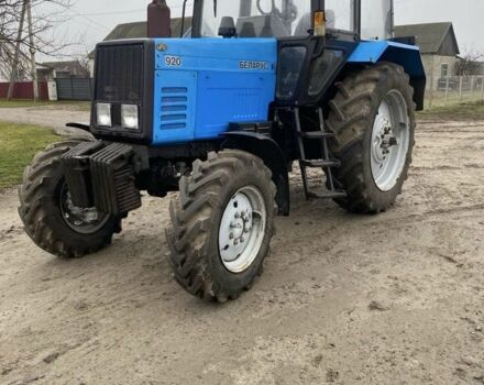 МТЗ Другая, объемом двигателя 0.51 л и пробегом 2 тыс. км за 13000 $, фото 7 на Automoto.ua