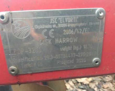 МТЗ Другая, объемом двигателя 4.7 л и пробегом 5 тыс. км за 13500 $, фото 11 на Automoto.ua