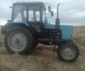 МТЗ Другая, объемом двигателя 0 л и пробегом 4 тыс. км за 12500 $, фото 1 на Automoto.ua
