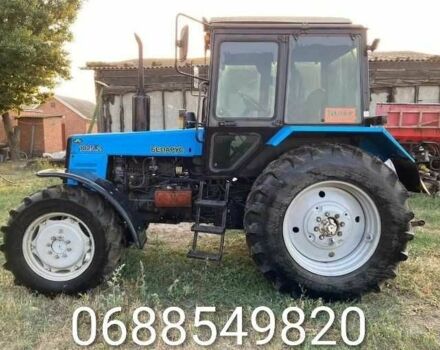 МТЗ Інша, об'ємом двигуна 0 л та пробігом 4 тис. км за 12700 $, фото 1 на Automoto.ua