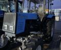 МТЗ Другая, объемом двигателя 0 л и пробегом 4 тыс. км за 15900 $, фото 2 на Automoto.ua