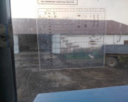 МТЗ Інша, об'ємом двигуна 4.7 л та пробігом 6 тис. км за 16000 $, фото 4 на Automoto.ua