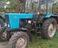 МТЗ Другая, объемом двигателя 0 л и пробегом 2 тыс. км за 15500 $, фото 1 на Automoto.ua