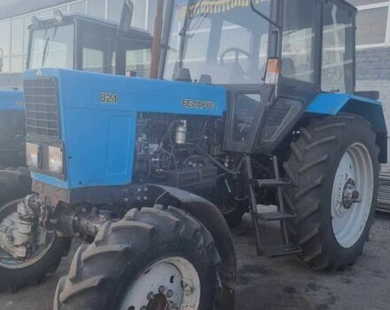 МТЗ Другая, объемом двигателя 0 л и пробегом 0 тыс. км за 13500 $, фото 2 на Automoto.ua