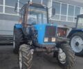 МТЗ Другая, объемом двигателя 0 л и пробегом 0 тыс. км за 13500 $, фото 1 на Automoto.ua