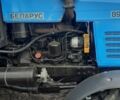 МТЗ Інша, об'ємом двигуна 0 л та пробігом 0 тис. км за 13700 $, фото 3 на Automoto.ua