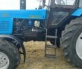 МТЗ Другая, объемом двигателя 4.85 л и пробегом 3 тыс. км за 14999 $, фото 3 на Automoto.ua