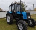МТЗ Другая 2014 в Ковель на Automoto.ua МТЗ Другая, объемом двигателя 4.85 л и пробегом 3 тыс. км за 14800 $, фото 5 на Automoto.ua