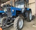 МТЗ Інша, об'ємом двигуна 4.7 л та пробігом 6 тис. км за 5713 $, фото 1 на Automoto.ua