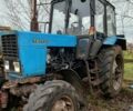 МТЗ Другая, объемом двигателя 0 л и пробегом 0 тыс. км за 9800 $, фото 2 на Automoto.ua