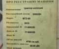 МТЗ Інша, об'ємом двигуна 4.75 л та пробігом 1000 тис. км за 5000 $, фото 7 на Automoto.ua