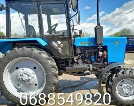 МТЗ Другая, объемом двигателя 0 л и пробегом 4 тыс. км за 7800 $, фото 1 на Automoto.ua
