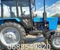 МТЗ Другая, объемом двигателя 0 л и пробегом 4 тыс. км за 7800 $, фото 1 на Automoto.ua