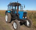 МТЗ Другая, объемом двигателя 0 л и пробегом 0 тыс. км за 13600 $, фото 1 на Automoto.ua