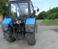 МТЗ Другая, объемом двигателя 4.75 л и пробегом 4 тыс. км за 15000 $, фото 5 на Automoto.ua