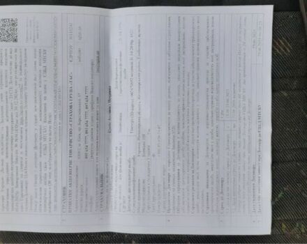 МТЗ Інша, об'ємом двигуна 4.75 л та пробігом 0 тис. км за 13100 $, фото 12 на Automoto.ua